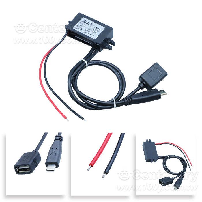 12V轉5V/3A帶USB 黑塑膠殼  TYPE-C介面 - 165225 產品圖片