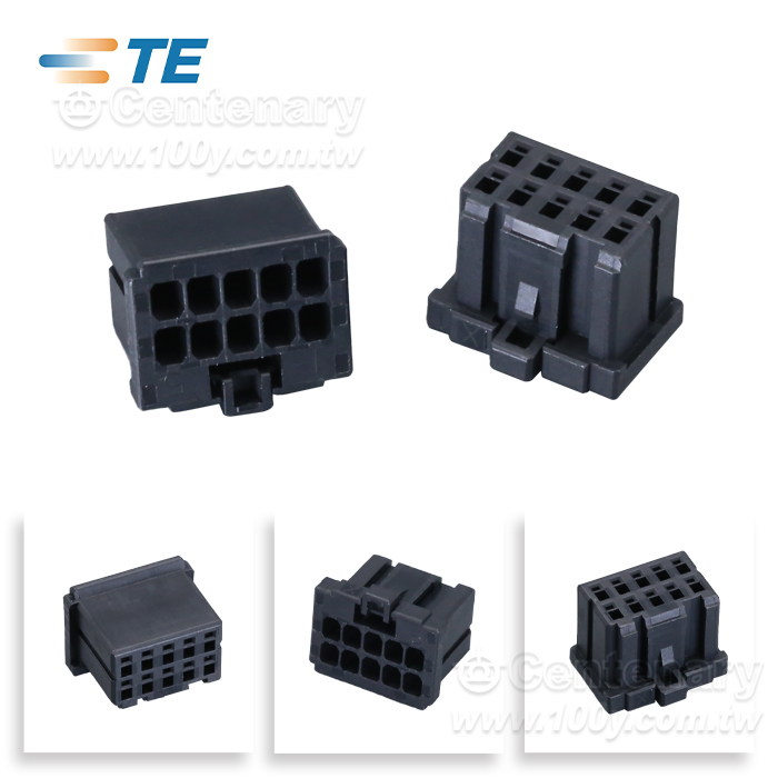 Centenary Materials Co., Ltd.