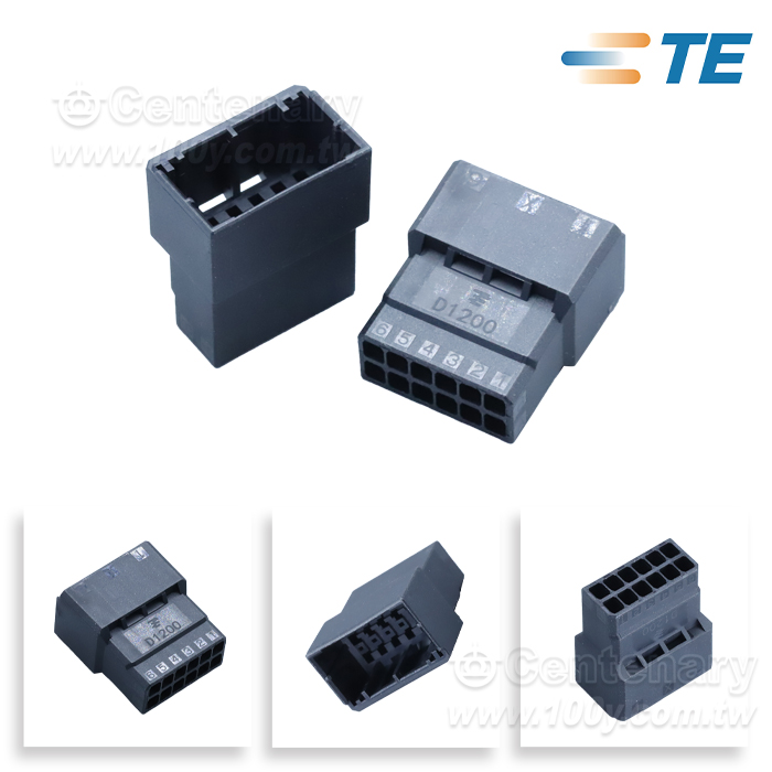 Centenary Materials Co., Ltd.