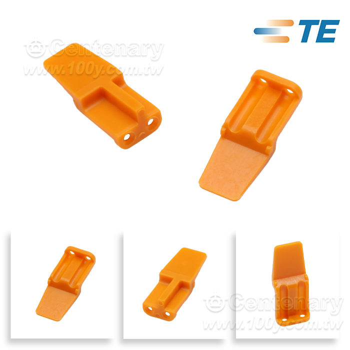 Centenary Materials Co., Ltd.