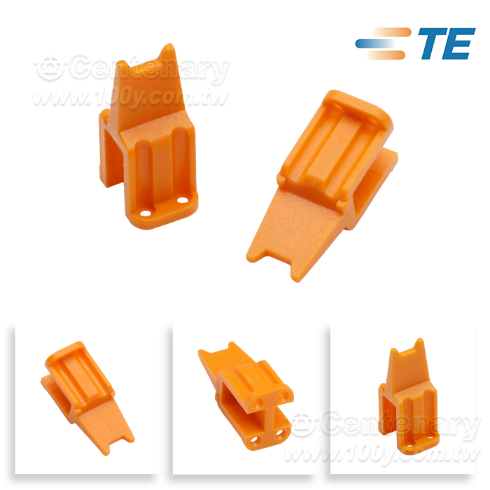 Centenary Materials Co., Ltd.
