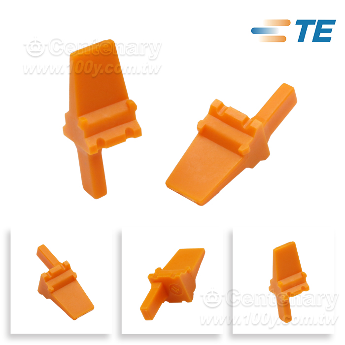 Centenary Materials Co., Ltd.