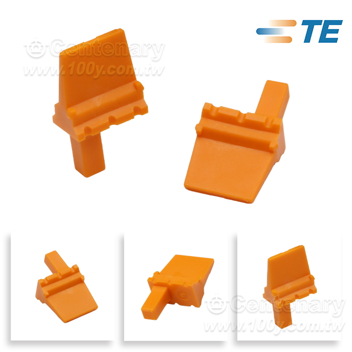 Centenary Materials Co., Ltd.