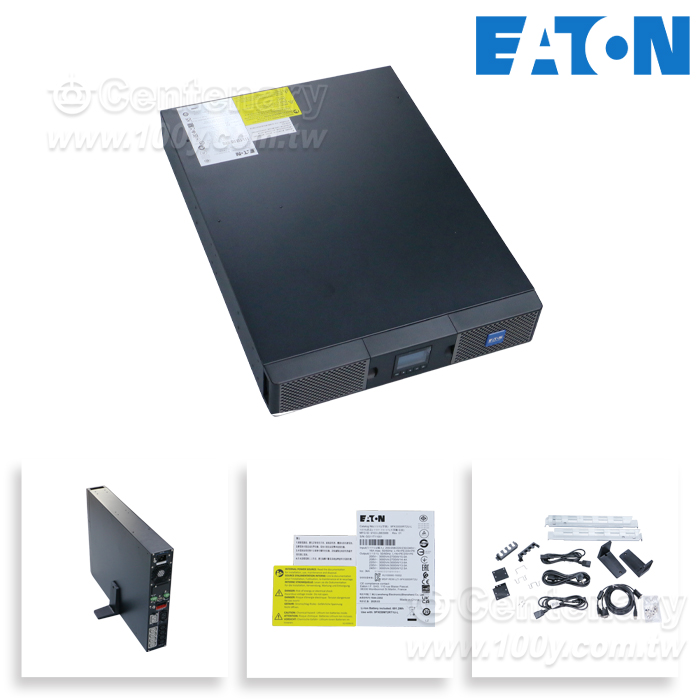 9PX UPS 鋰電池