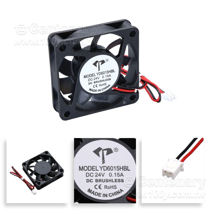 24VDC FAN - 165428 Product Image