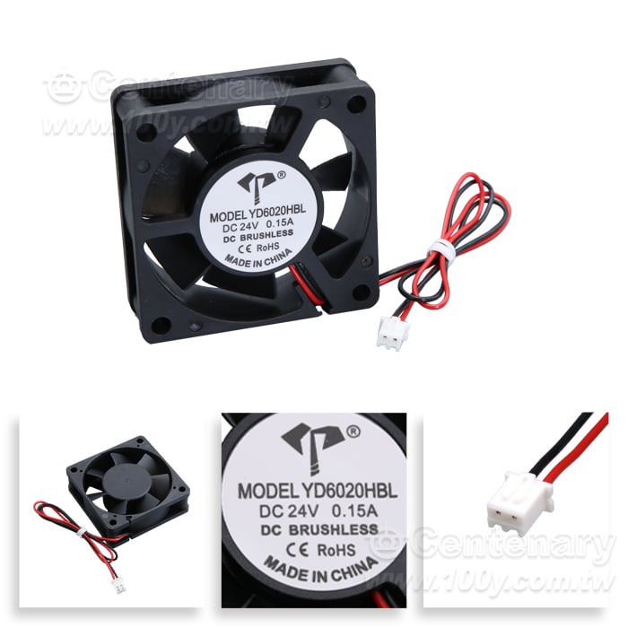 24VDC FAN - 165429 Product Image