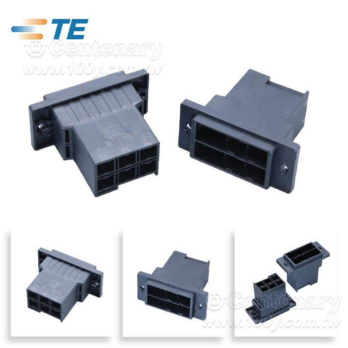 Centenary Materials Co., Ltd.