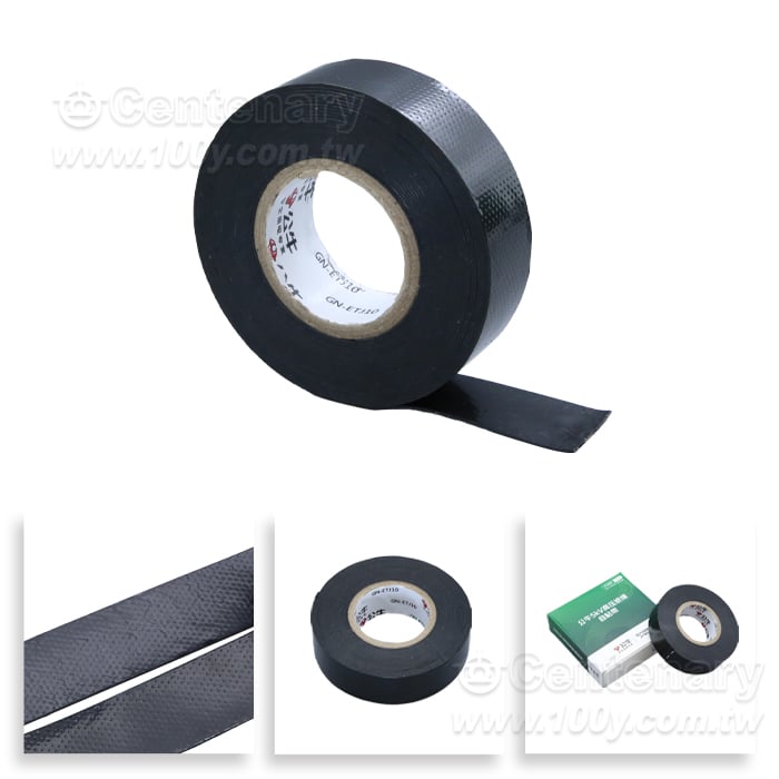 Centenary Materials Co., Ltd.