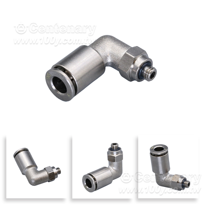 Centenary Materials Co., Ltd.