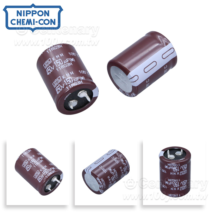 NIPPON KMM-150uF/450V 105℃ 25*35mm  - 165551 Product Image