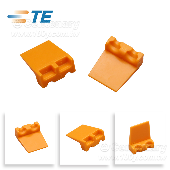 Centenary Materials Co., Ltd.