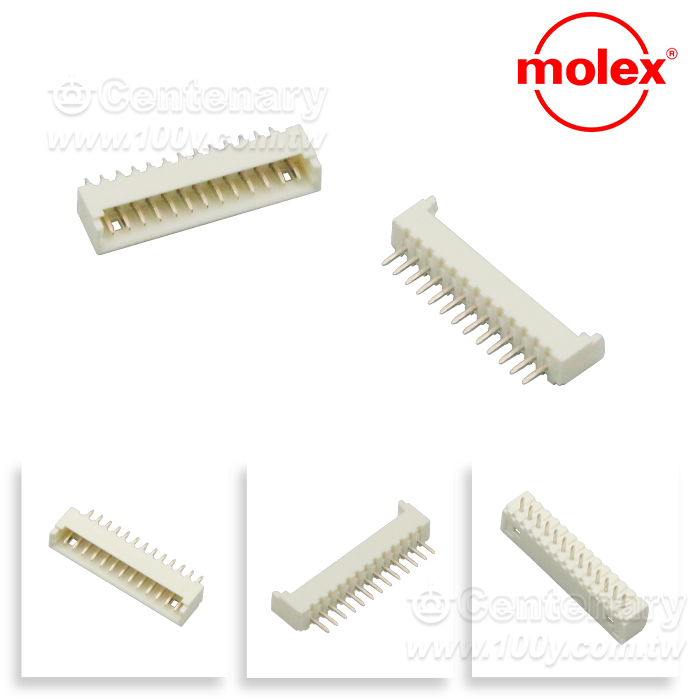 Centenary Materials Co., Ltd.