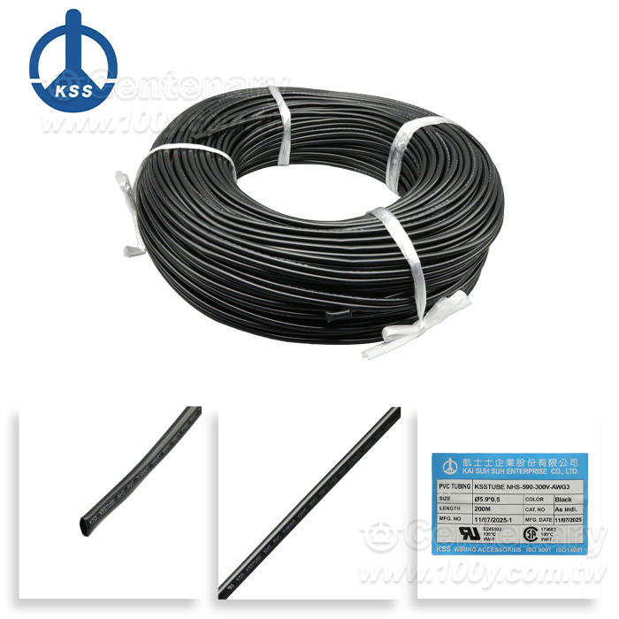 Centenary Materials Co., Ltd.