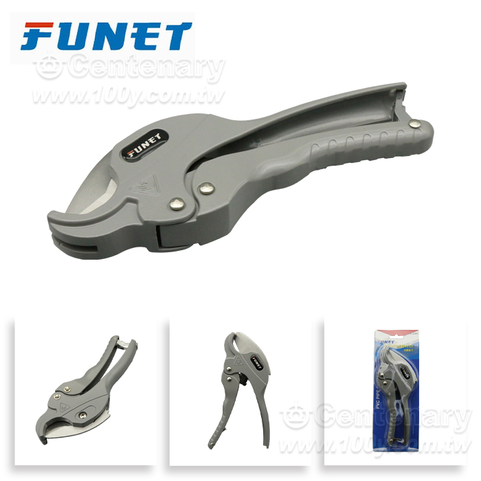 FUNET 三角刀刃水管切刀 塑膠管切刀(自動退刀) - 165824 產品圖片