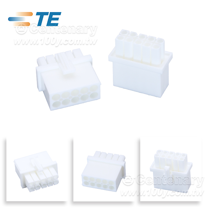 Centenary Materials Co., Ltd.
