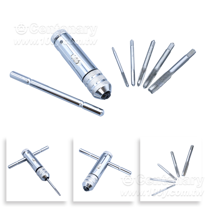 Wrench set - 165875 Product Image