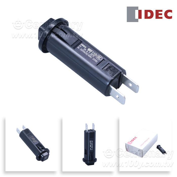 電路保護器 2A/250V - 165540 產品圖片