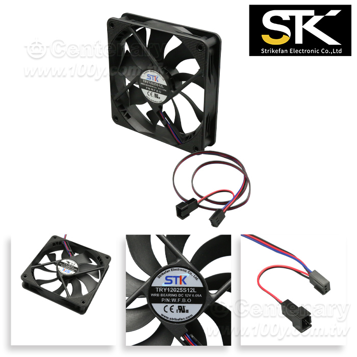 帶線式風扇 DC12V 120*25mm  1400RPM - 91955 產品圖片