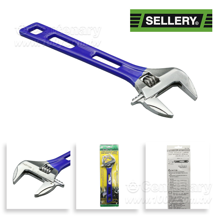Long-Handled, Wide-Opening Wrench - 91980 Product Image