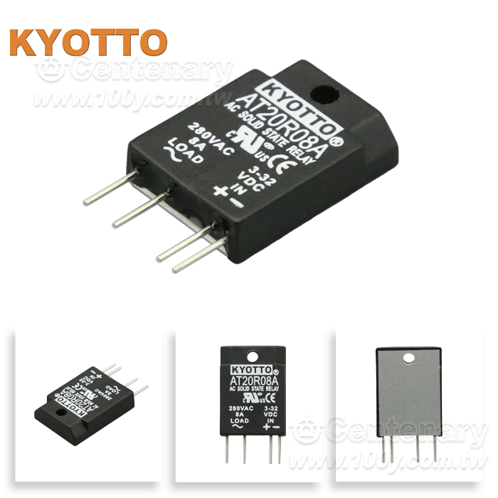 Solid State Relay - 97072 Product Image
