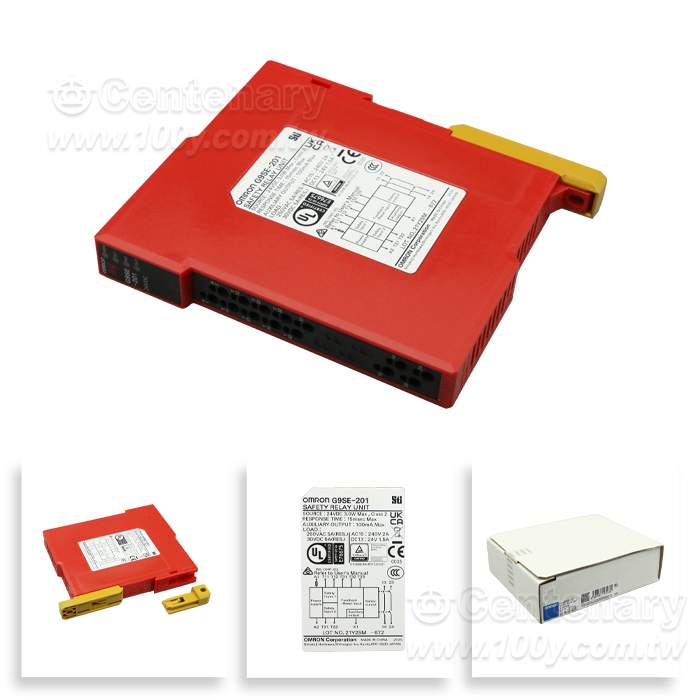緊急停止安全開關模組 - 97084 產品圖片
