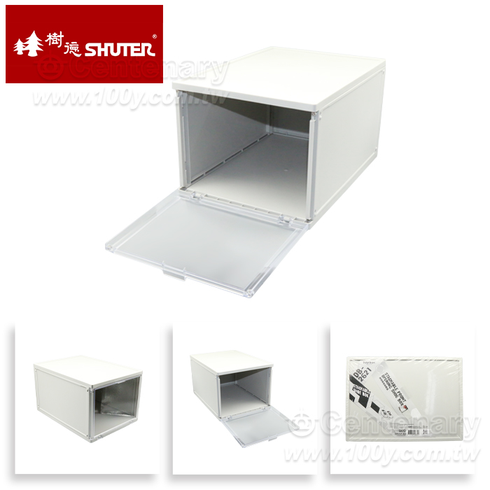 STACKABLE FRONT OPENING  BOX - 165292 Product Image