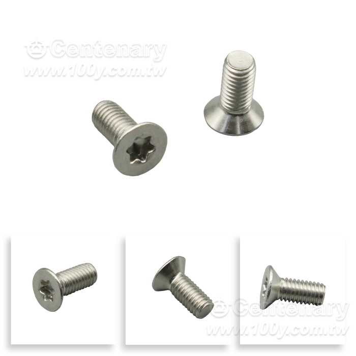 Centenary Materials Co., Ltd.