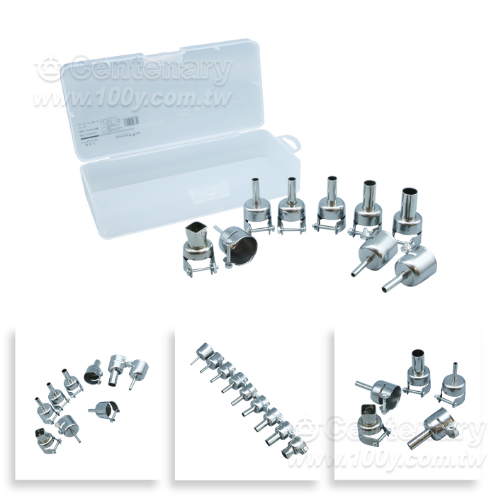 Nozzle 9PCS - 165946 Product Image