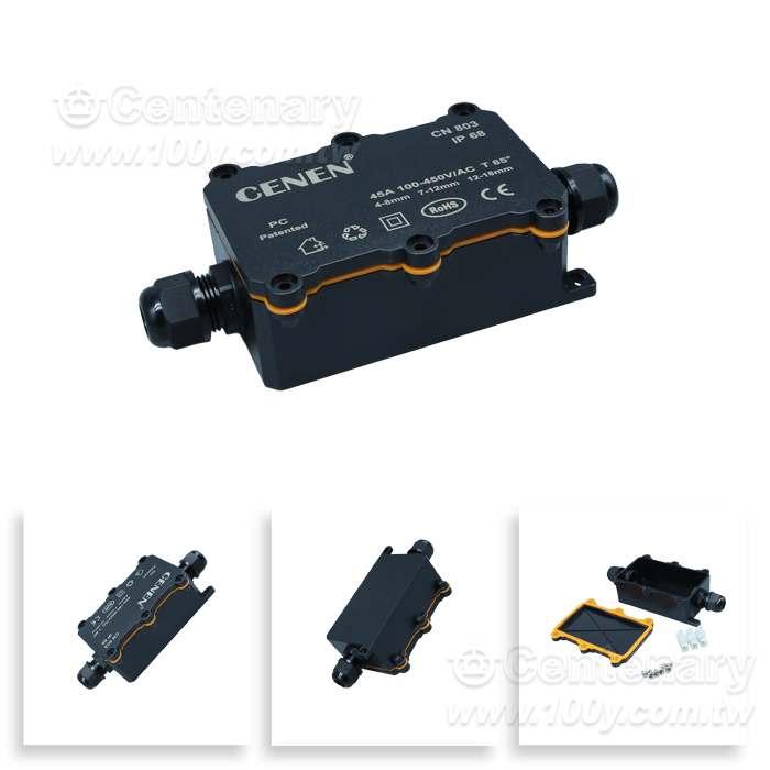 Waterproof junction box with 2 holes - 165975 Product Image