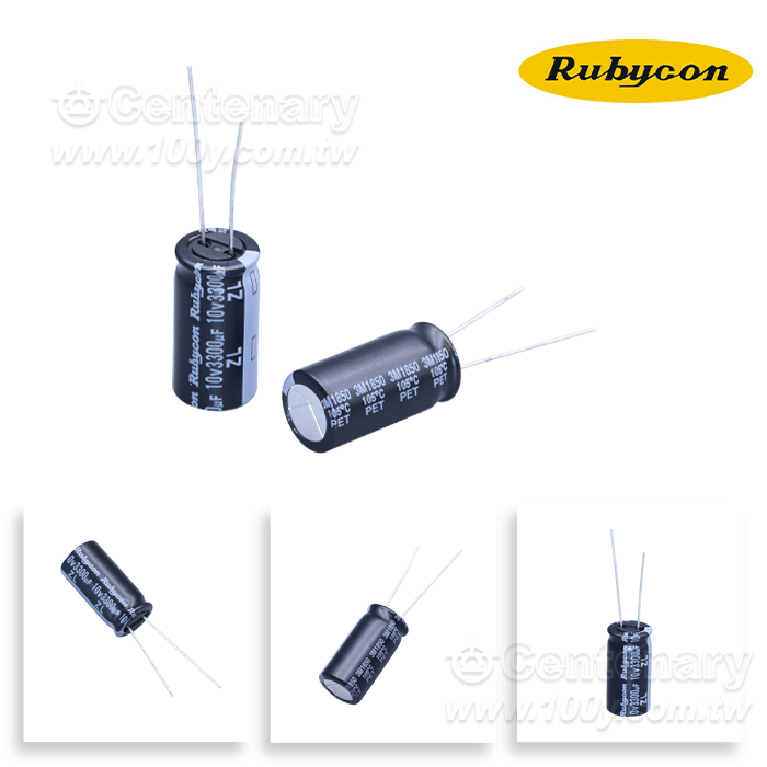 ZL-3300uF/10V ±20%  105℃  12.5*25mm - 165995 產品圖片