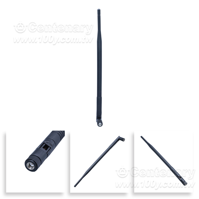 WIFI 2.4GHz 7dBi 高增益天線（穿牆）
