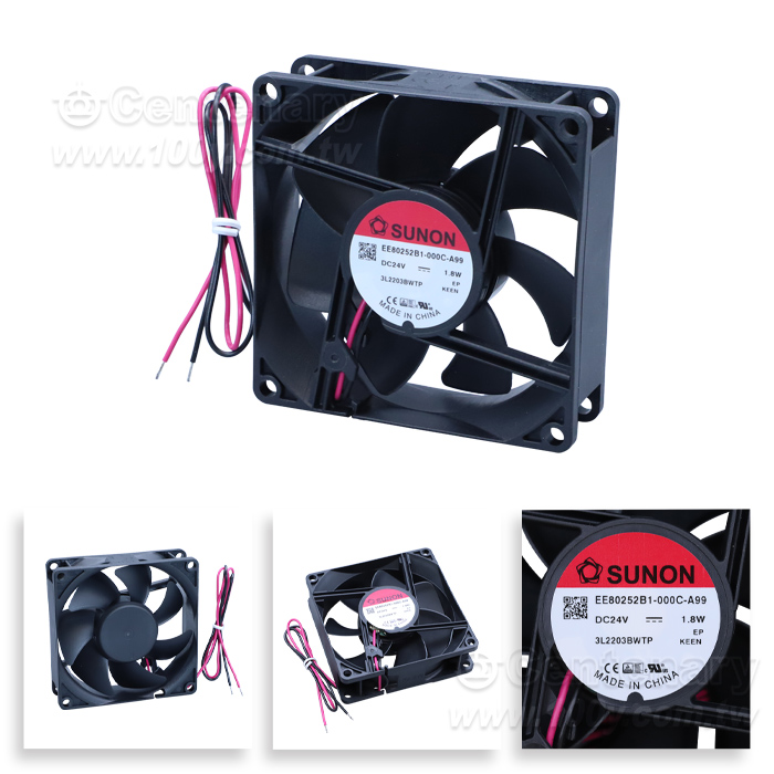 勝特力材料有限公司