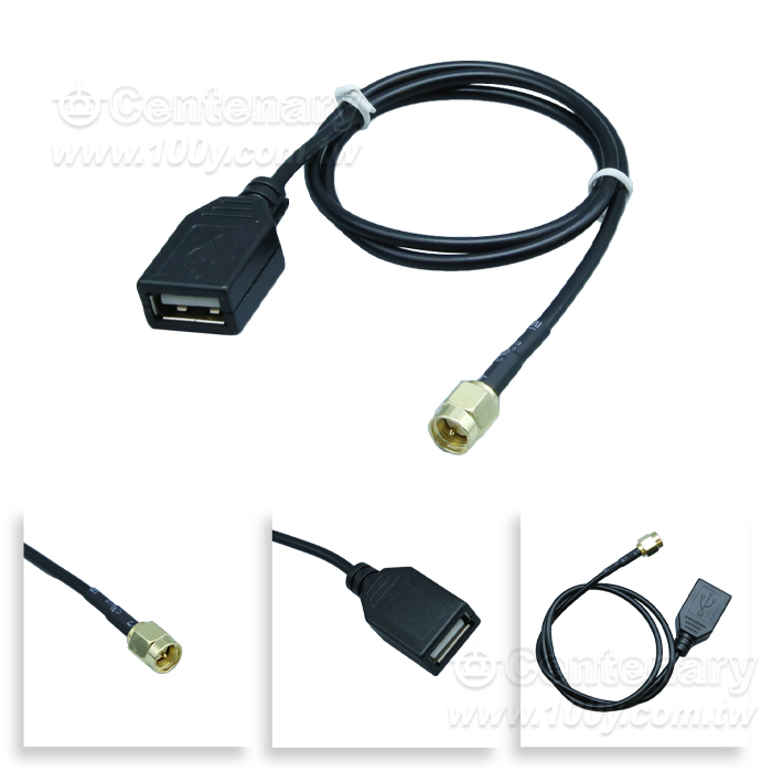 SMA-USB - 165925 Product Image