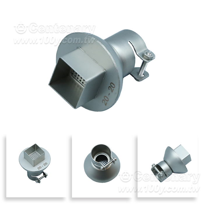 BGA20*20拔除頭 風槍頭 - 165938 產品圖片