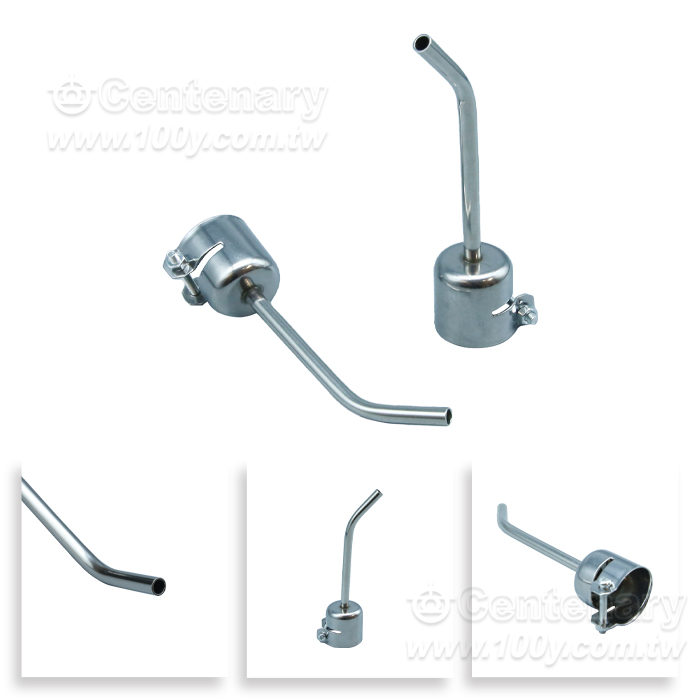 Nozzle 5mm - 165948 Product Image