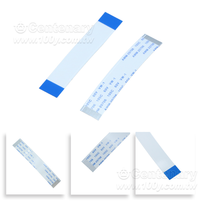 FPC with soft lines - 166053 Product Image