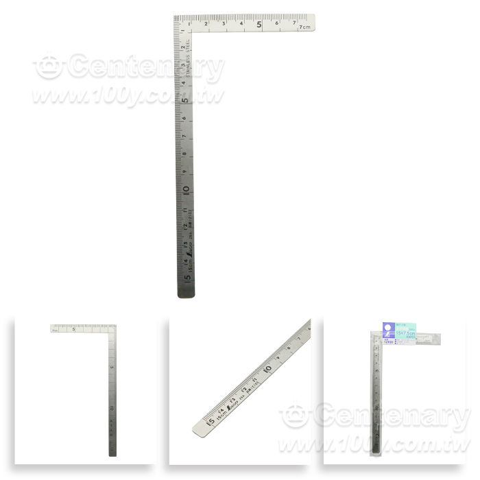 角尺 15*7cm - 97205 產品圖片