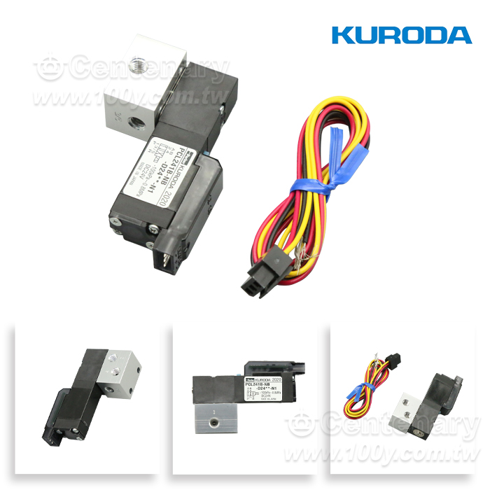 電磁閥 DC24V - 98194 產品圖片