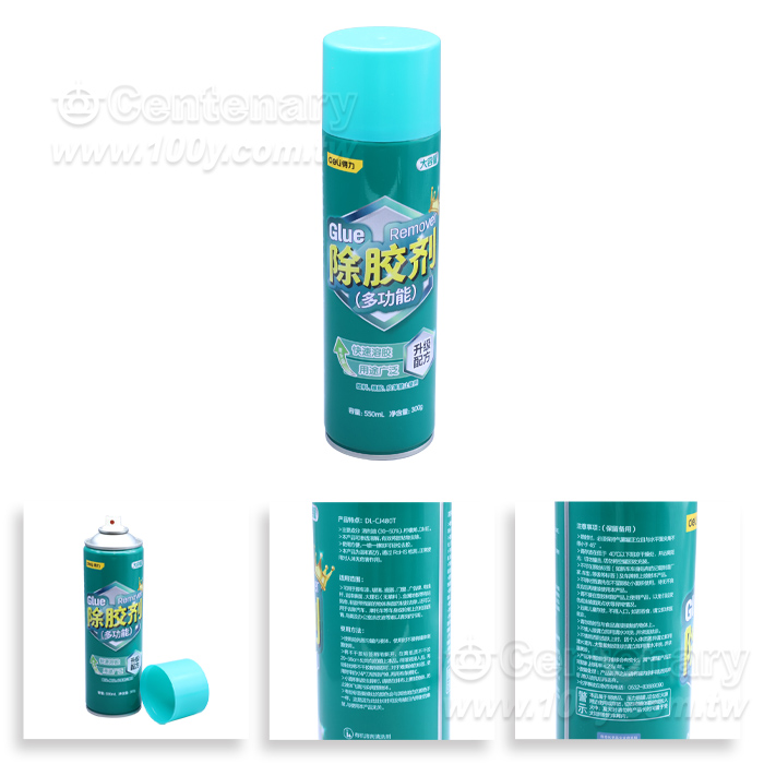 得力除膠劑550ml - 166075 產品圖片