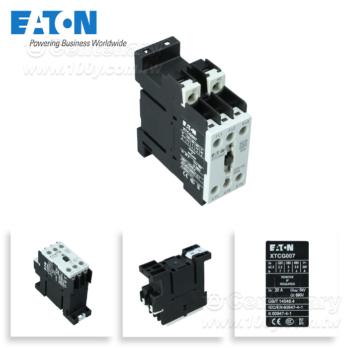 Centenary Materials Co., Ltd.