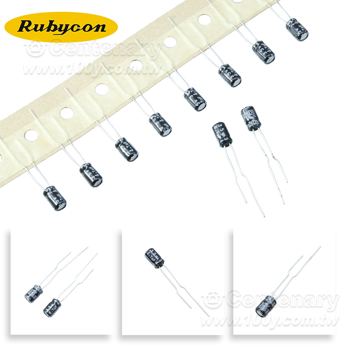 MH7-4.7uF/35V ±20% 105℃ 4*7mm - 166178 產品圖片