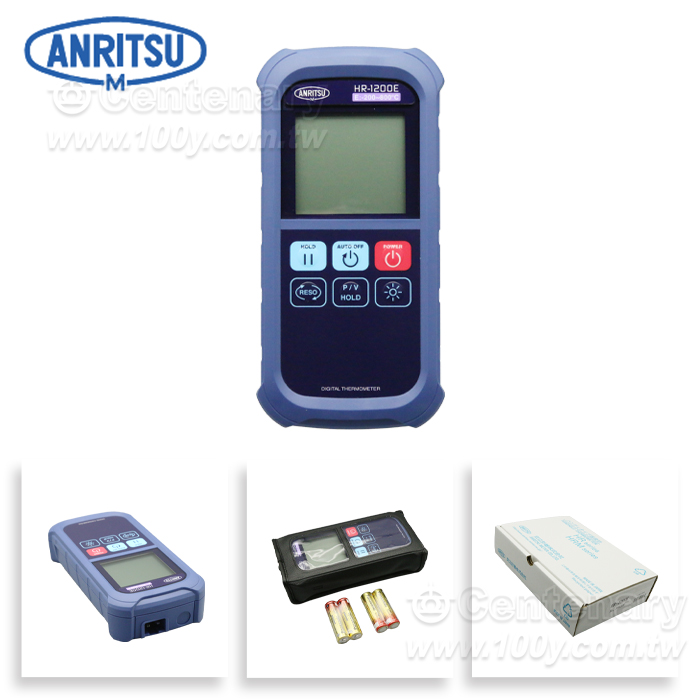Centenary Materials Co., Ltd.