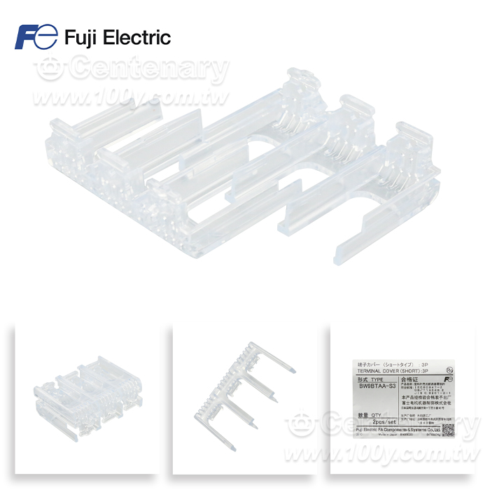 Centenary Materials Co., Ltd.