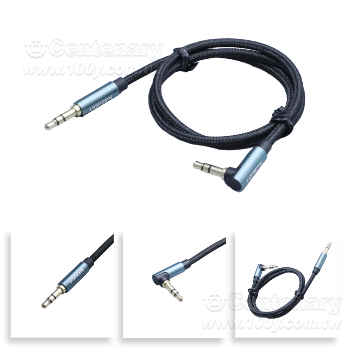 3.5ST M/M Audio and Video Cable - 166277 Product Image