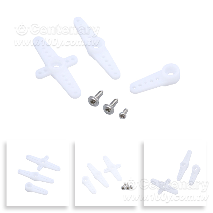 Servo wing accessory kit - 166308 Product Image