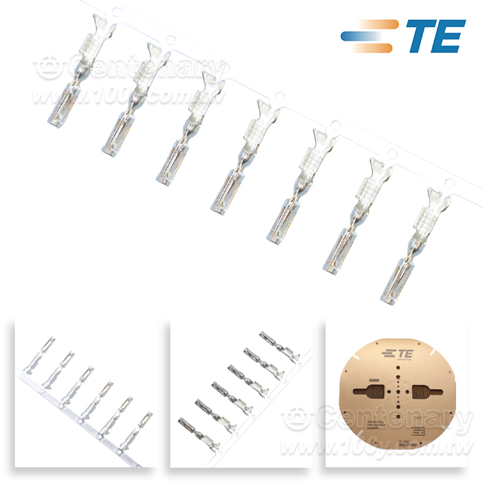 Centenary Materials Co., Ltd.