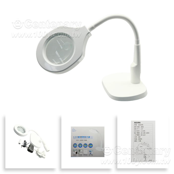 LED兩用照明放大鏡 - 103595 產品圖片