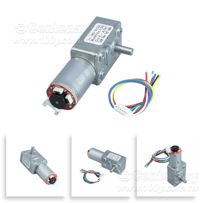 JGY370- Reduction Motor - 166442 Product Image