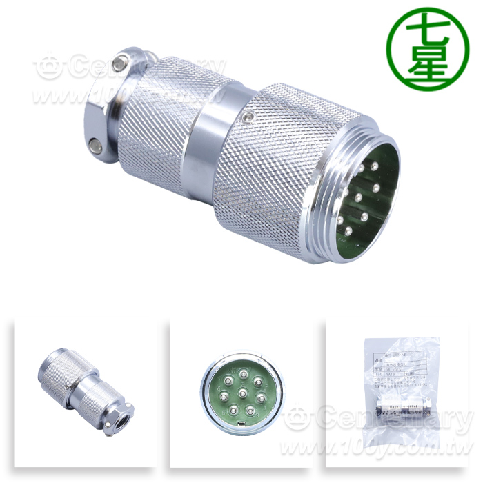 NCS-25 Series -Miniature Industrial Circular Connectors