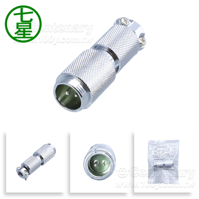 2P公插頭  5A/125V size:14 - 166385 產品圖片
